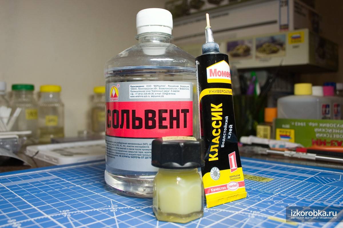 Клей для моделей как сделать Клей для моделей как сделать